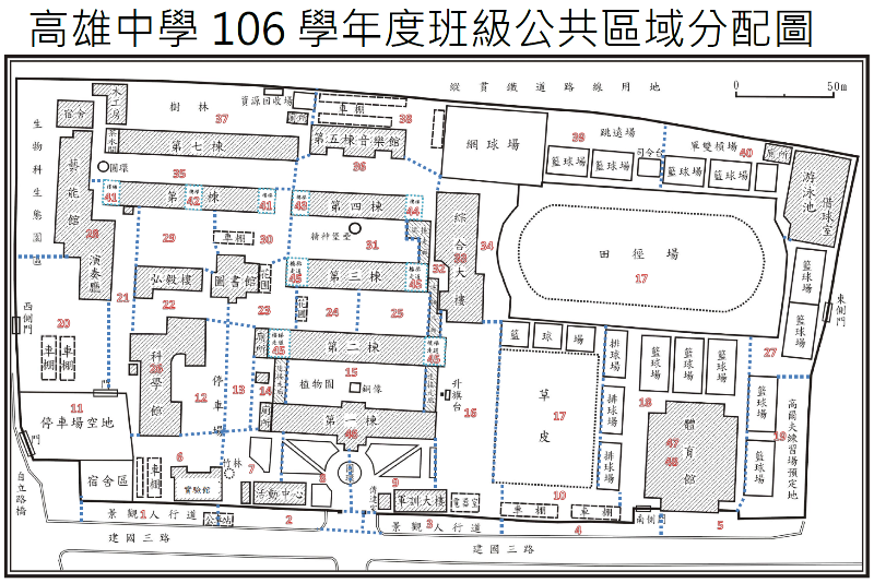 106公共區域分配圖(點圖片下載PDF原檔)